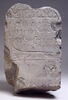 stèle ; ex-voto, image 3/3