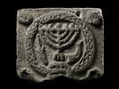 relief, image 1/2