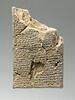 tablette, image 1/5