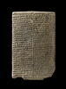 tablette, image 1/2