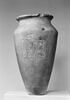 vase, image 2/2