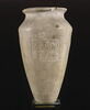 vase, image 1/2