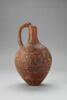 vase, image 1/3