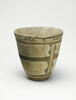 vase, image 1/5