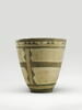 vase, image 5/5