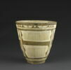 vase, image 2/5