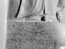 Code de Hammurabi, image 84/105