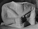 statue, image 2/7