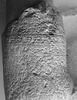 statue, image 4/7