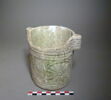 vase, image 2/5