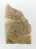 tablette, image 2/8