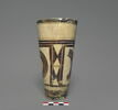 vase, image 2/3