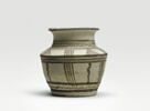 vase, image 1/3