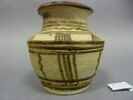 vase, image 2/3