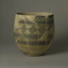 vase, image 2/2