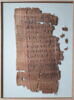 papyrus littéraire ; fragment, image 1/2