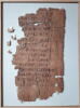 papyrus littéraire ; fragment, image 2/2