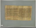 papyrus funéraire, image 5/15