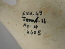vase, image 3/5