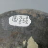 oule, image 5/5
