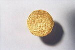 Escudo, image 3/3