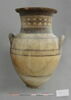 vase, image 1/11