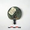 épingle, image 2/2