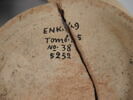 vase, image 2/3