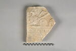 Stèle votive à Saturne (fragment), image 1/2