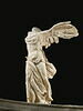 Victoire de Samothrace, image 3/58