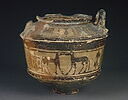 pyxis, image 1/7