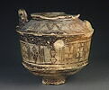 pyxis, image 4/7