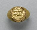 bague, image 2/2