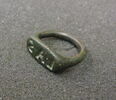 bague, image 1/2