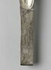 strigile, image 4/8