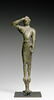 statuette, image 1/3