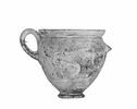 tasse, image 1/5