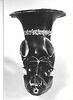 rhyton, image 3/3