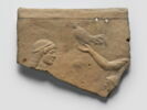 relief, image 1/2