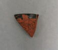 coupe, image 1/2