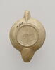 lampe, image 2/2