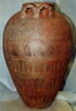 pithos, image 2/2