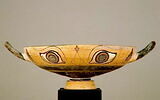 coupe, image 1/4