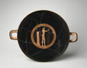 coupe, image 2/4