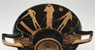 coupe, image 3/4
