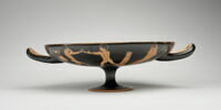 coupe, image 4/4