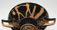 coupe, image 1/4