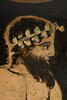 cratère, image 3/6