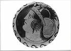 plat, image 1/2