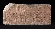 inscription, image 1/2